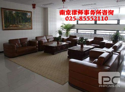 奇异果体育咨询